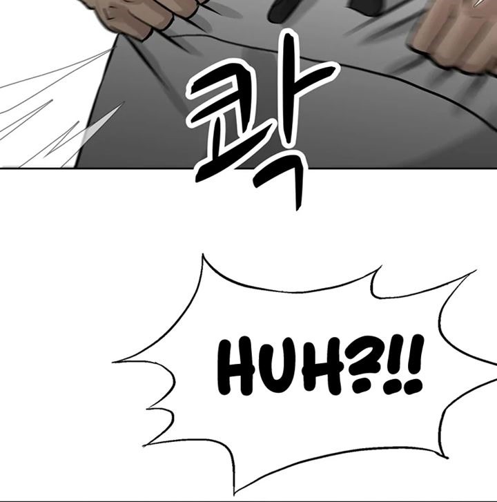 Corporal Punishment Teacher Chapter 9 - halaman 51