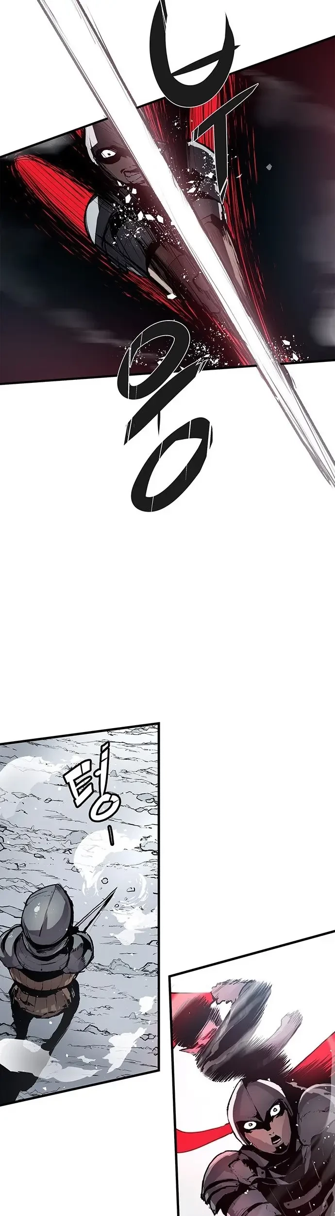 Corpse Knight Gunther Chapter 1 - halaman 19
