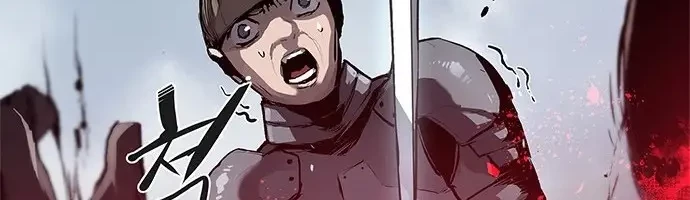 Corpse Knight Gunther Chapter 1 - halaman 22