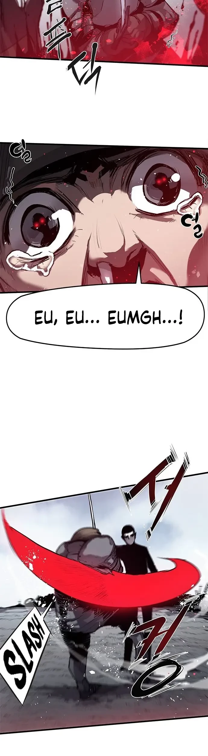 Corpse Knight Gunther Chapter 1 - halaman 23