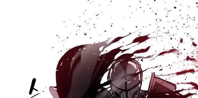 Corpse Knight Gunther Chapter 1 - halaman 47