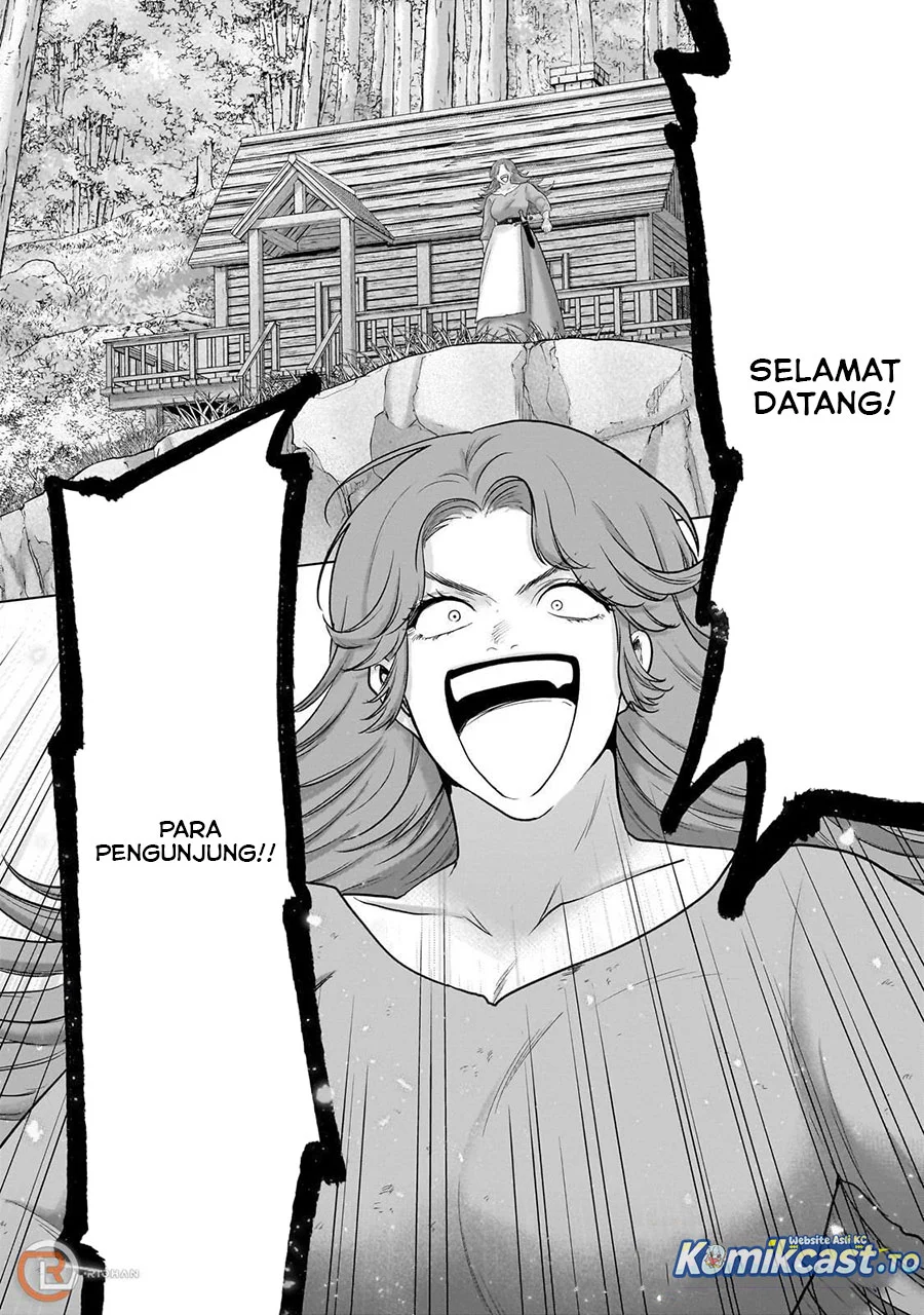 Corpse Knight Gunther Chapter 2 - halaman 16