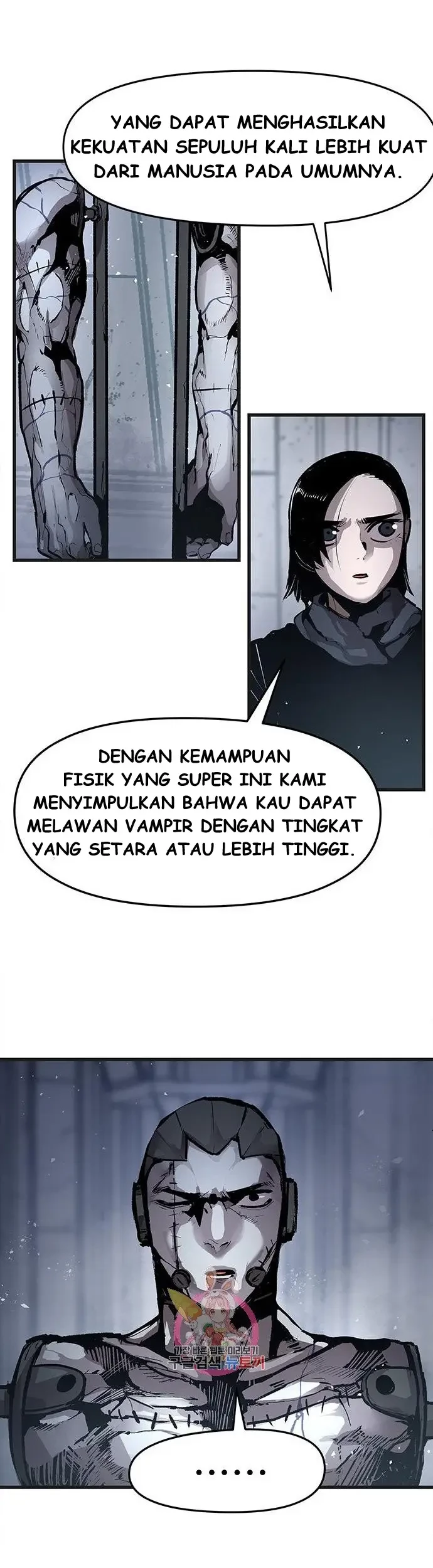 Corpse Knight Gunther Chapter 2 - halaman 24