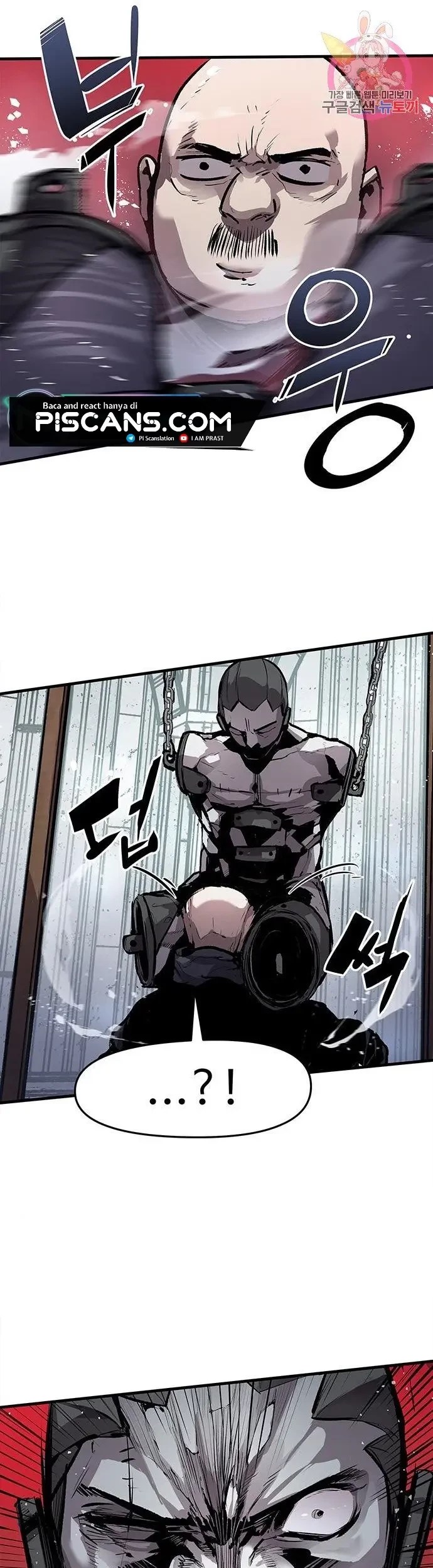 Corpse Knight Gunther Chapter 2 - halaman 29