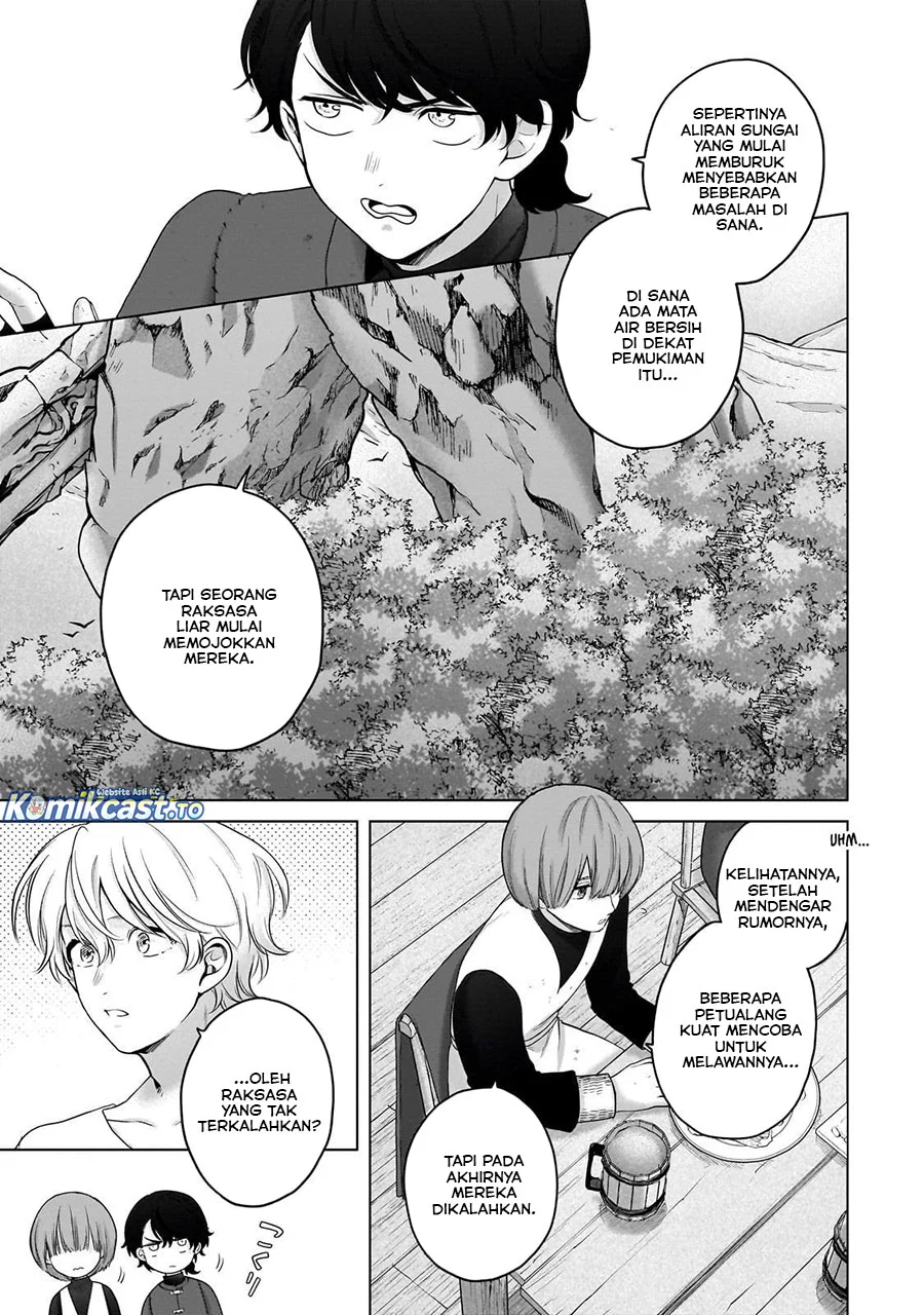 Corpse Knight Gunther Chapter 2 - halaman 3