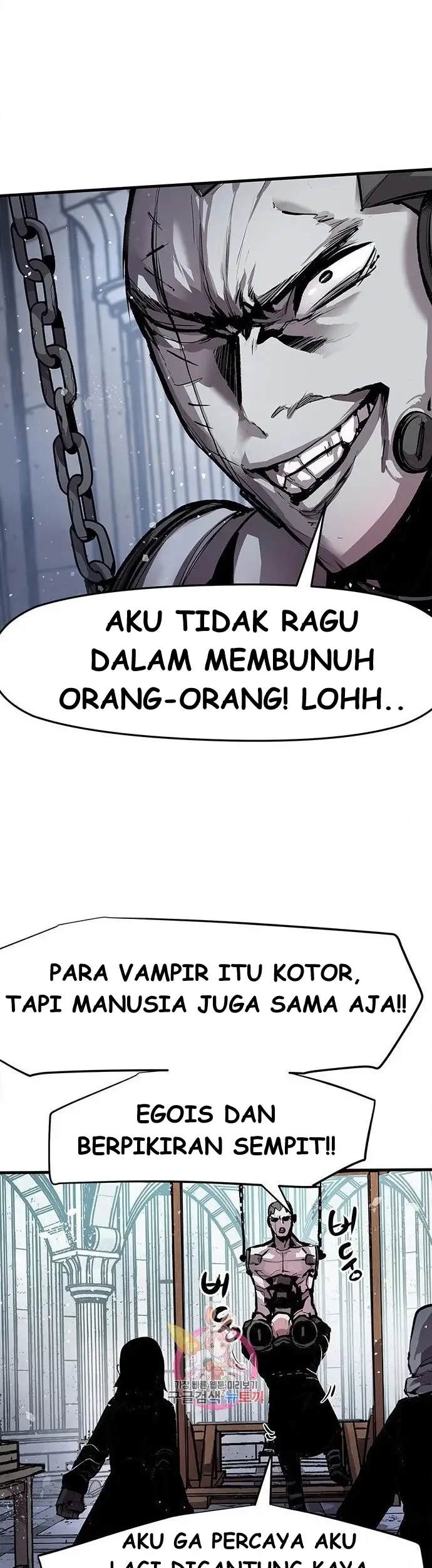 Corpse Knight Gunther Chapter 2 - halaman 31