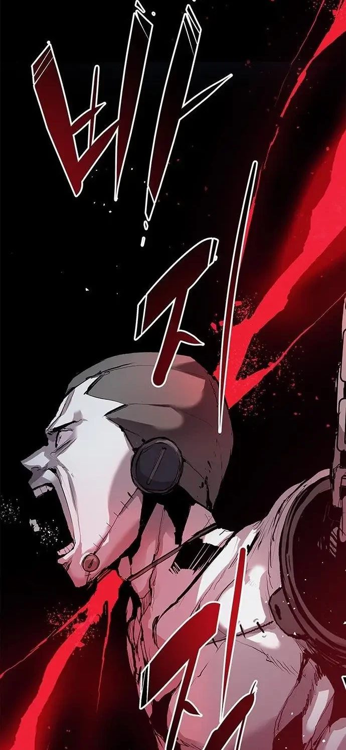 Corpse Knight Gunther Chapter 2 - halaman 38