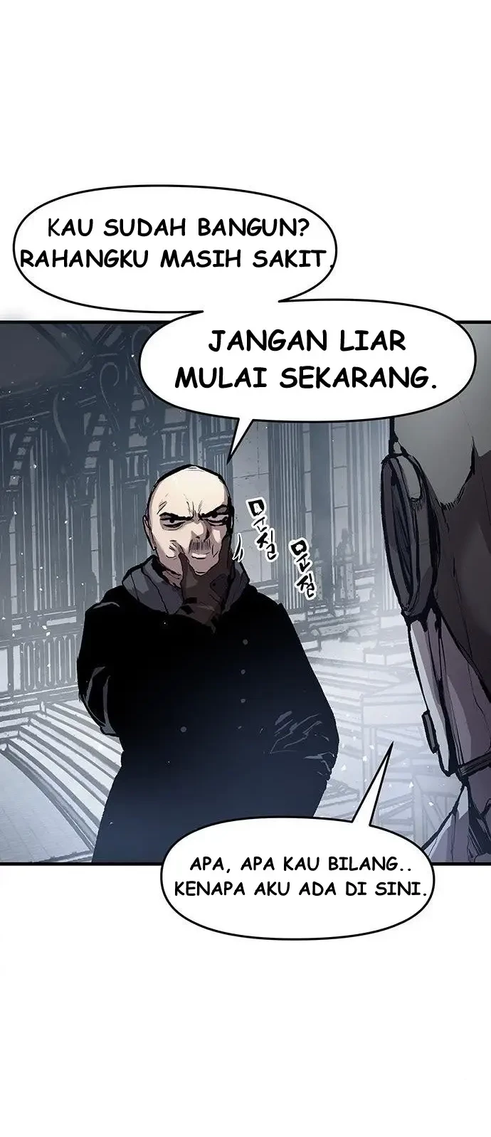 Corpse Knight Gunther Chapter 2 - halaman 43