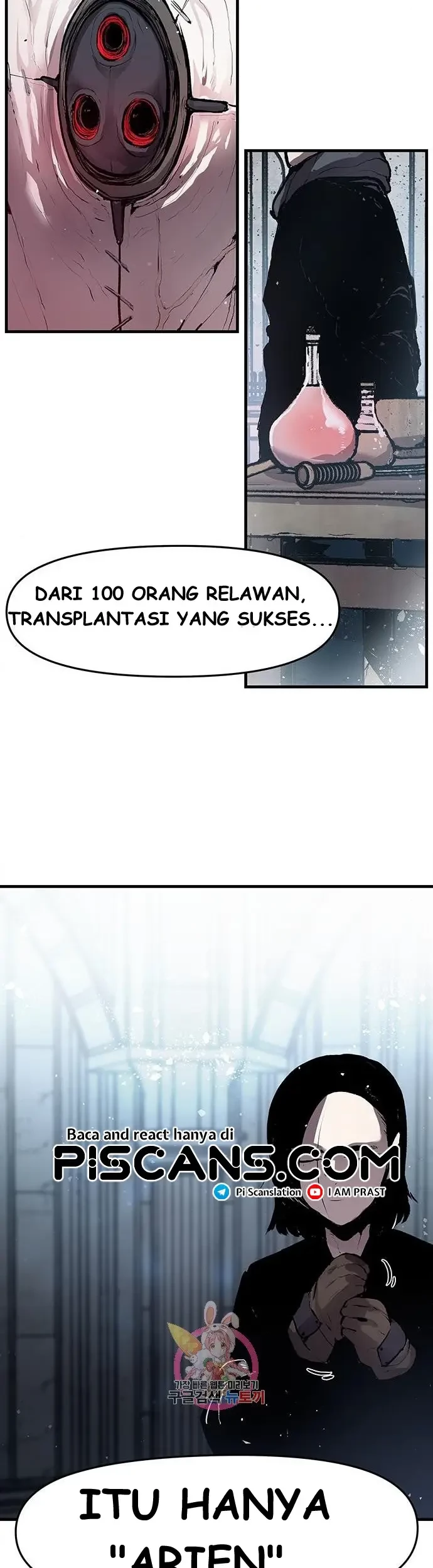 Corpse Knight Gunther Chapter 2 - halaman 50