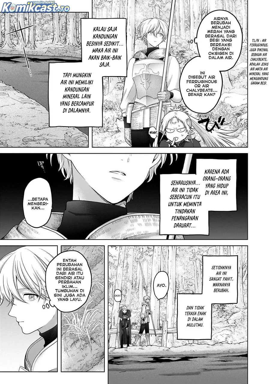 Corpse Knight Gunther Chapter 2 - halaman 9