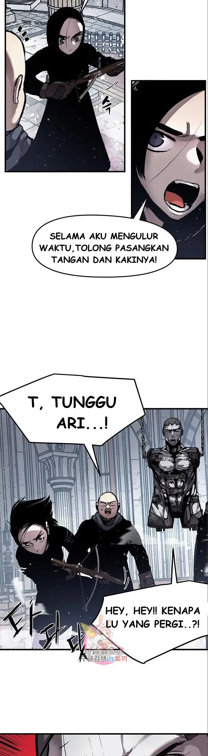 Corpse Knight Gunther Chapter 3 - halaman 11