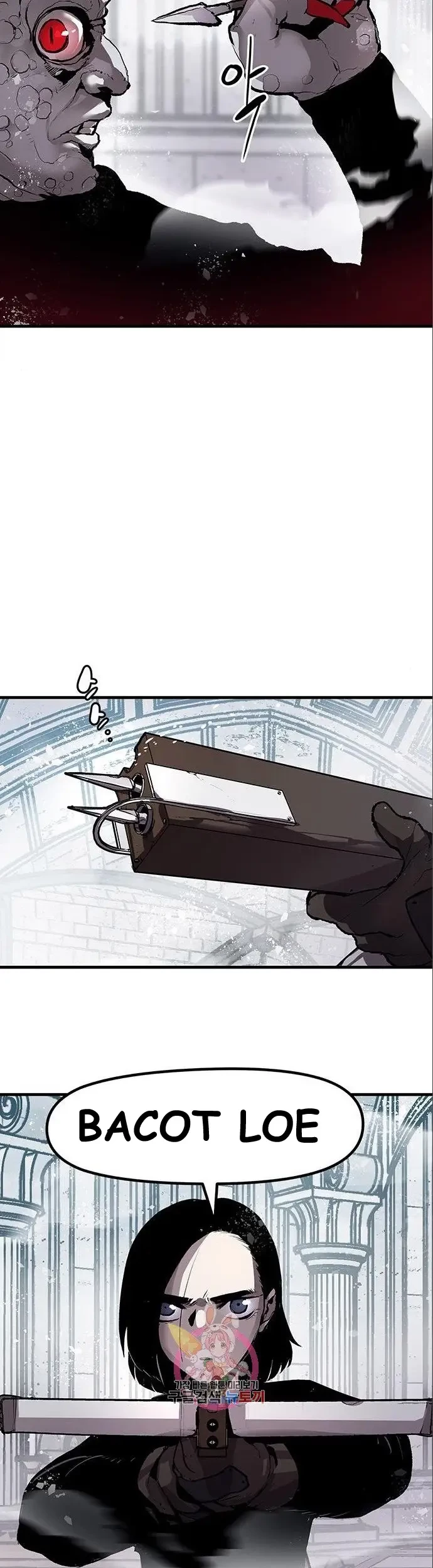 Corpse Knight Gunther Chapter 3 - halaman 18