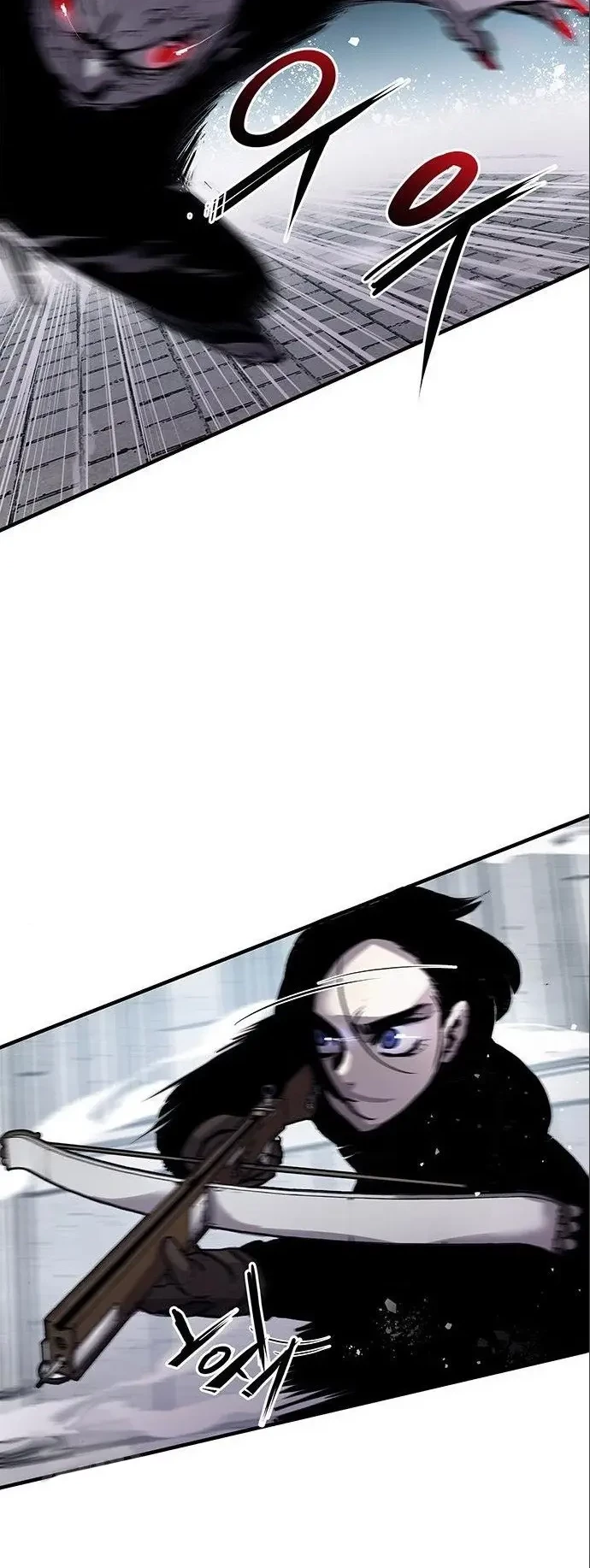 Corpse Knight Gunther Chapter 3 - halaman 21