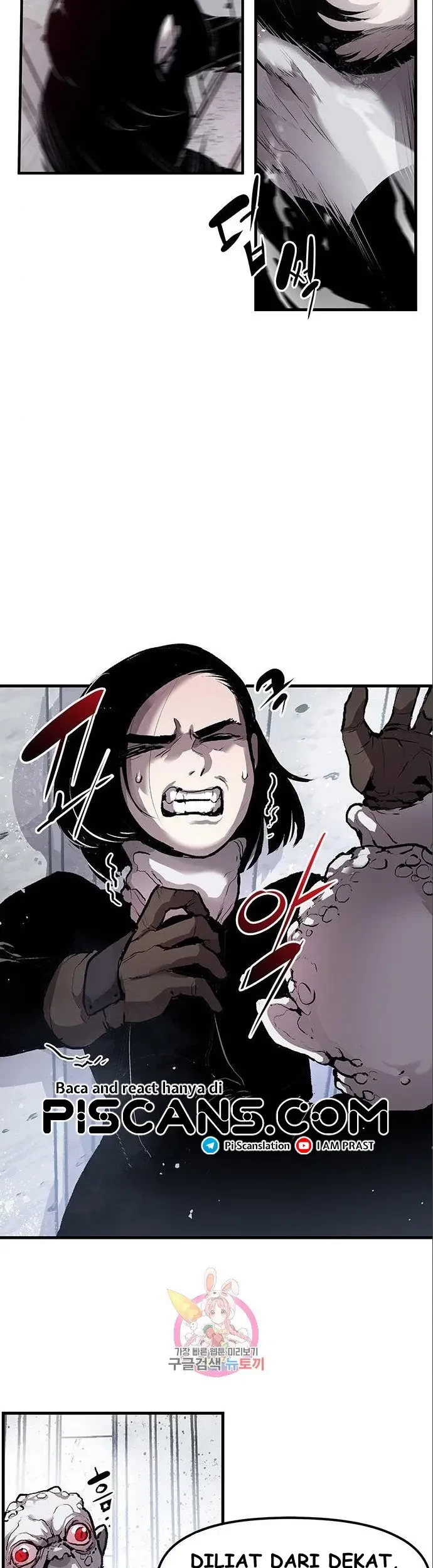 Corpse Knight Gunther Chapter 3 - halaman 24