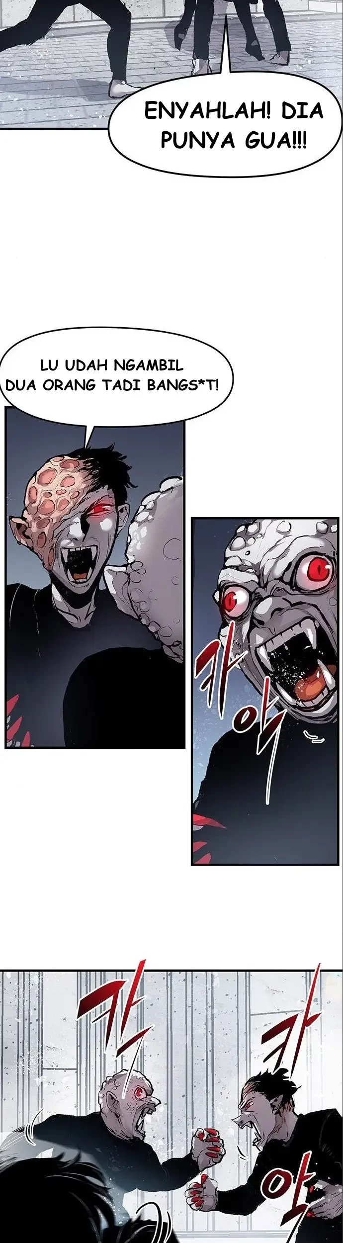 Corpse Knight Gunther Chapter 3 - halaman 26