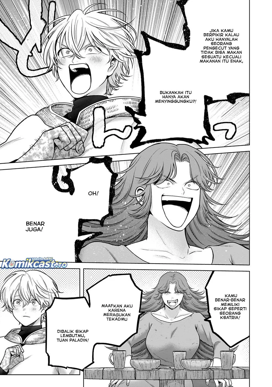 Corpse Knight Gunther Chapter 4 - halaman 2