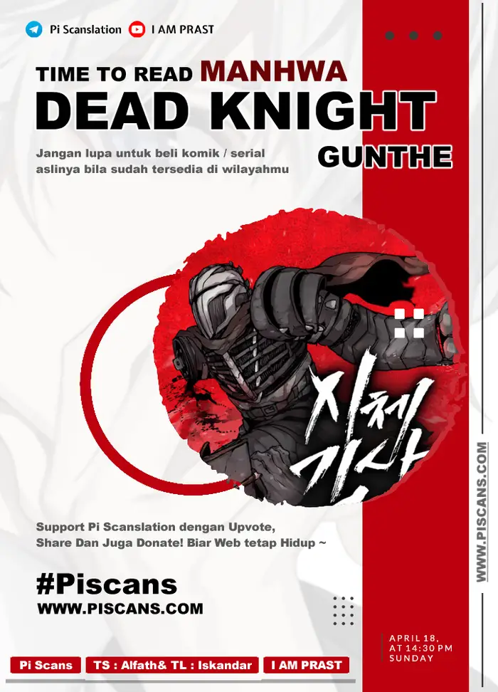 Corpse Knight Gunther Chapter 5 - halaman 1