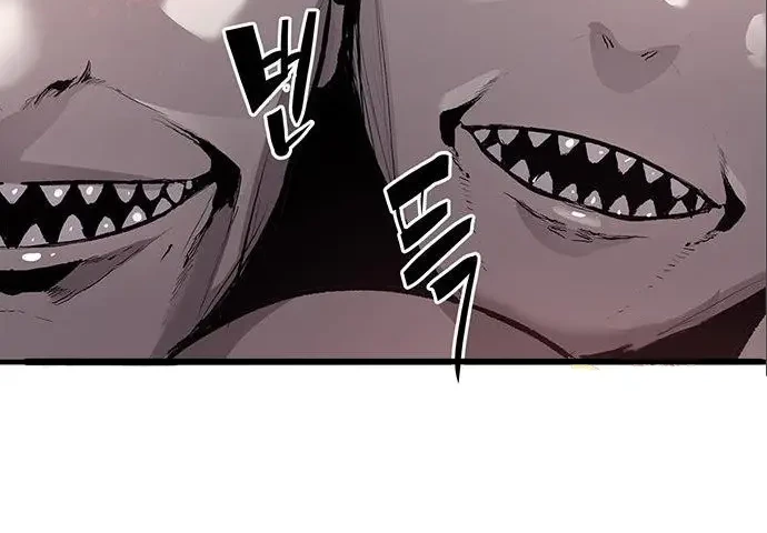 Corpse Knight Gunther Chapter 5 - halaman 28