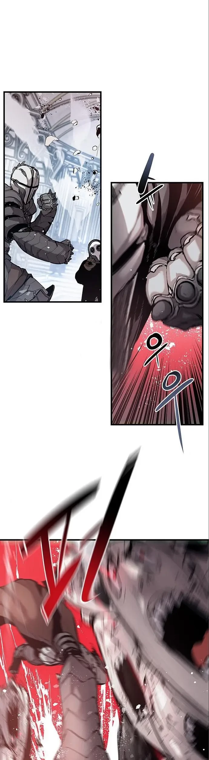 Corpse Knight Gunther Chapter 5 - halaman 32