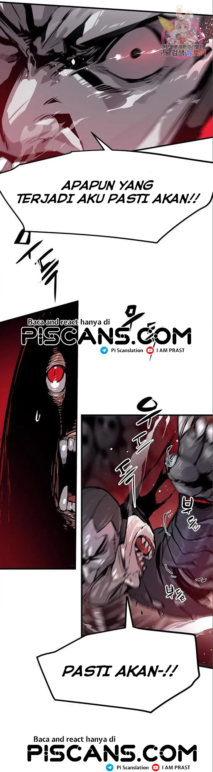 Corpse Knight Gunther Chapter 6 - halaman 32