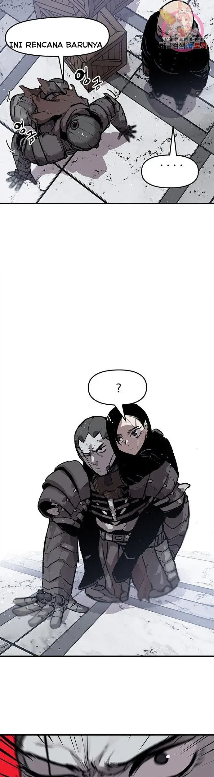 Corpse Knight Gunther Chapter 6 - halaman 44