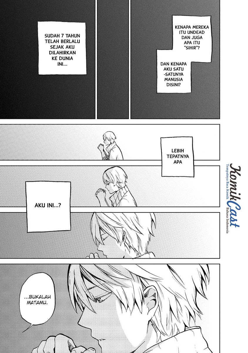 Corpse Knight Gunther Chapter 7 - halaman 31