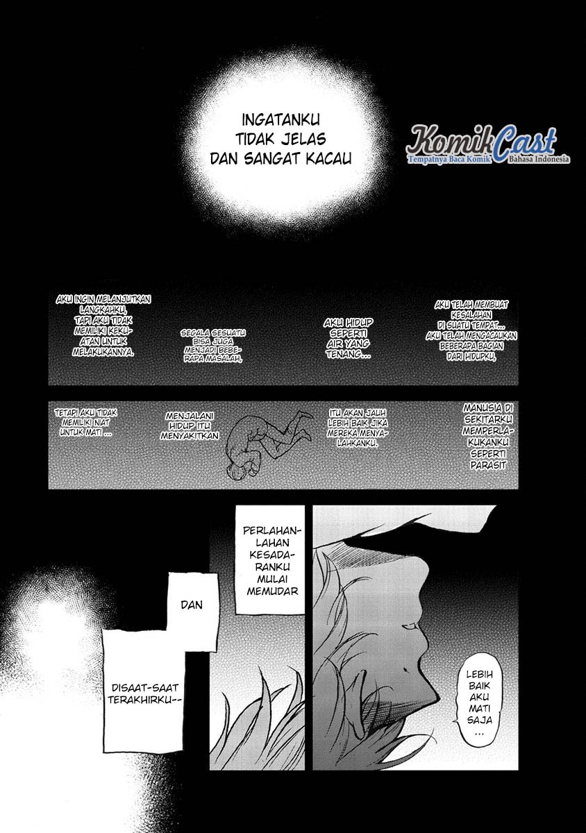 Corpse Knight Gunther Chapter 7 - halaman 4
