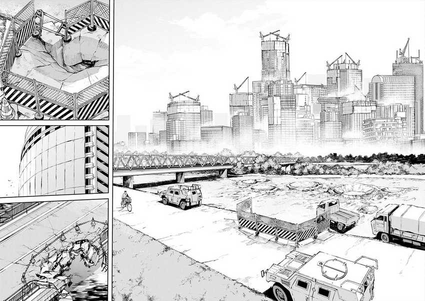 Cosmic Censorship Chapter 1 - halaman 16