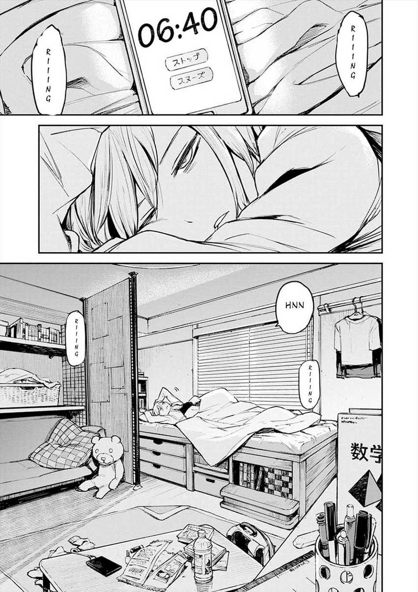 Cosmic Censorship Chapter 1 - halaman 9
