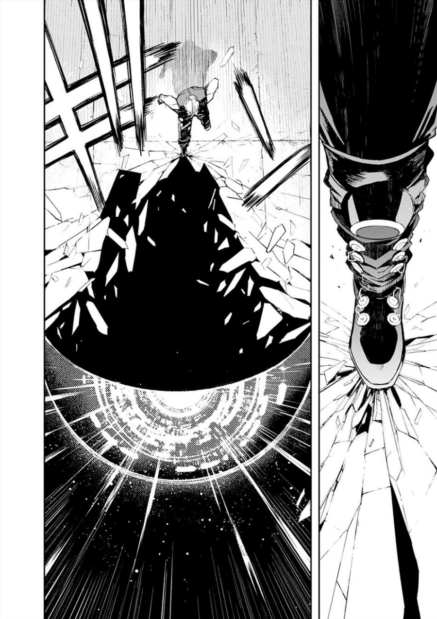 Cosmic Censorship Chapter 10 - halaman 10