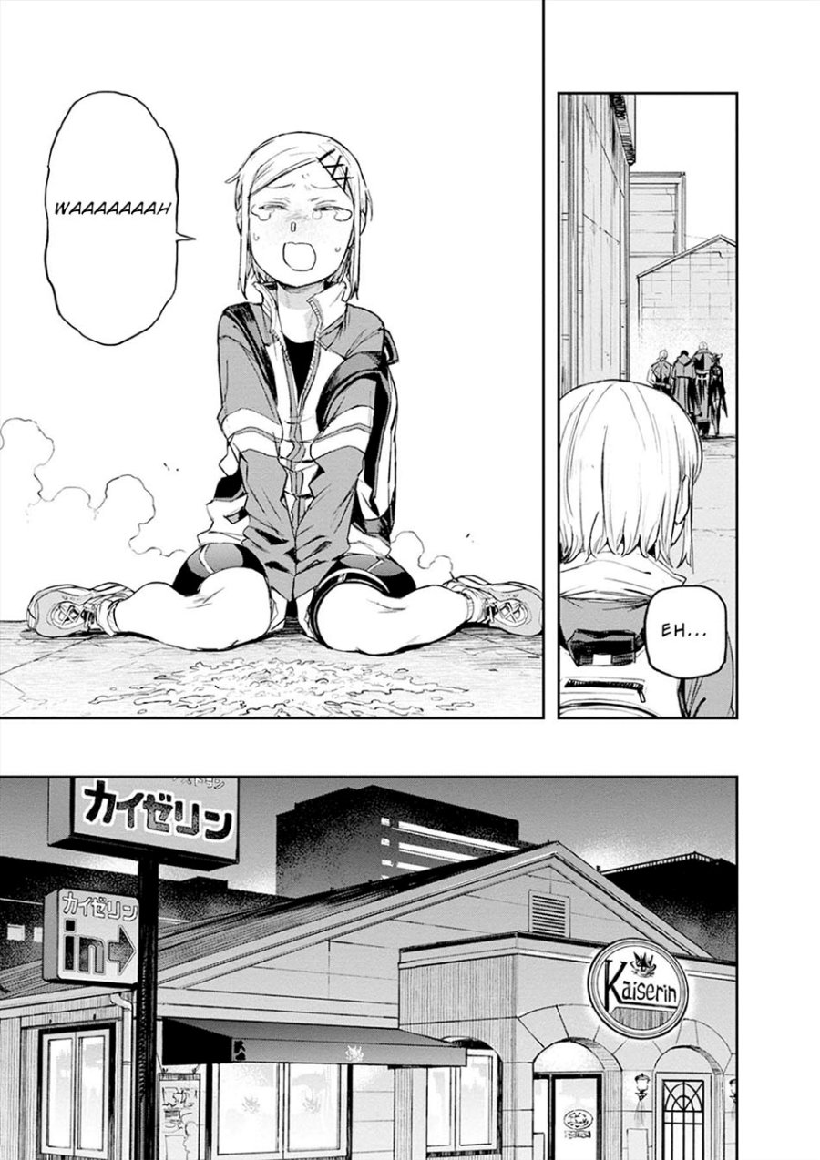 Cosmic Censorship Chapter 10 - halaman 15