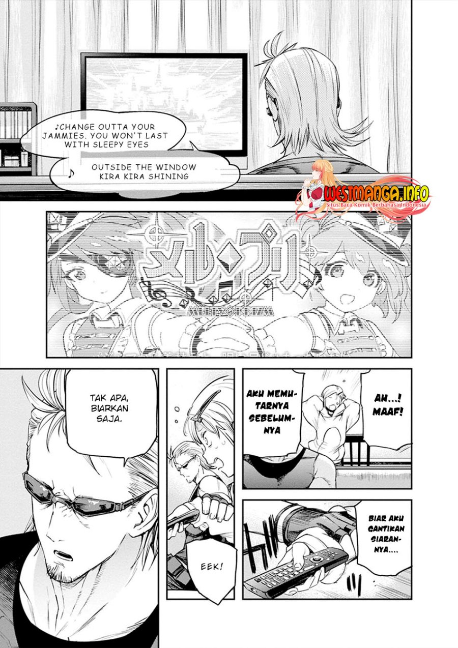 Cosmic Censorship Chapter 11 - halaman 17