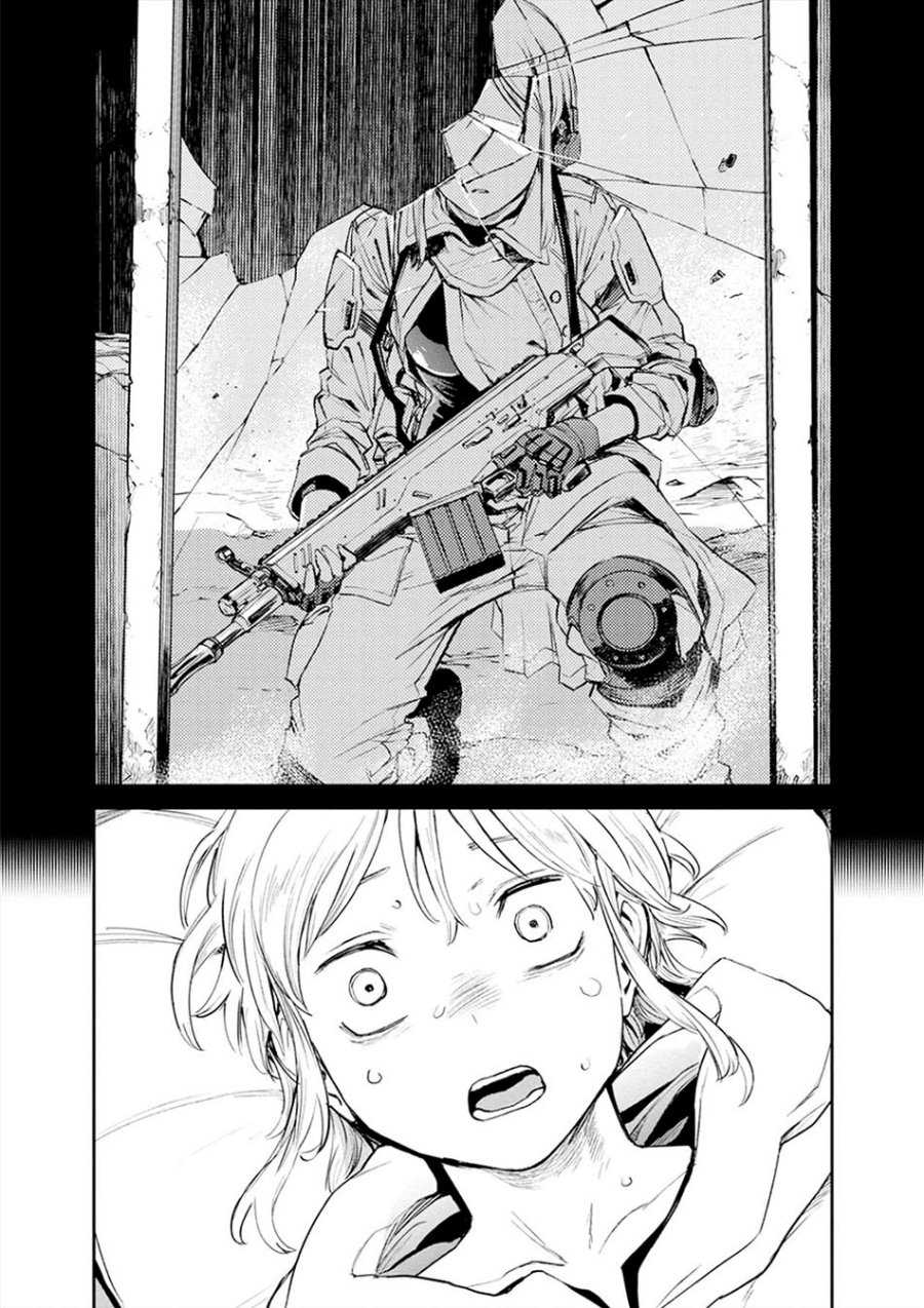 Cosmic Censorship Chapter 11 - halaman 7