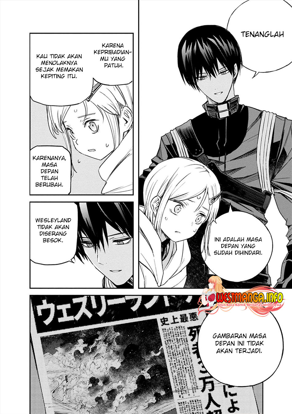 Cosmic Censorship Chapter 12 - halaman 14