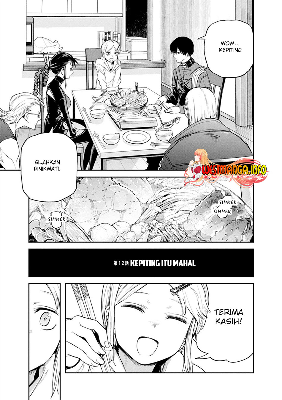 Cosmic Censorship Chapter 12 - halaman 2