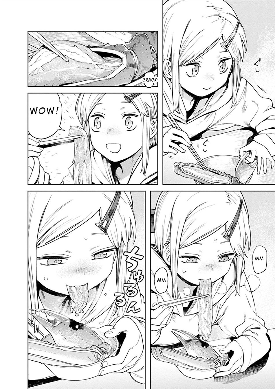 Cosmic Censorship Chapter 12 - halaman 6