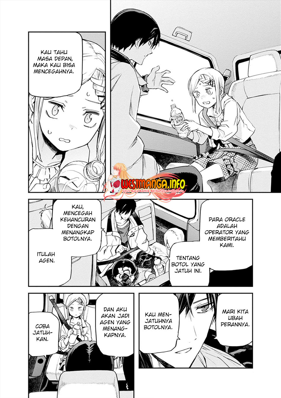 Cosmic Censorship Chapter 13 - halaman 10