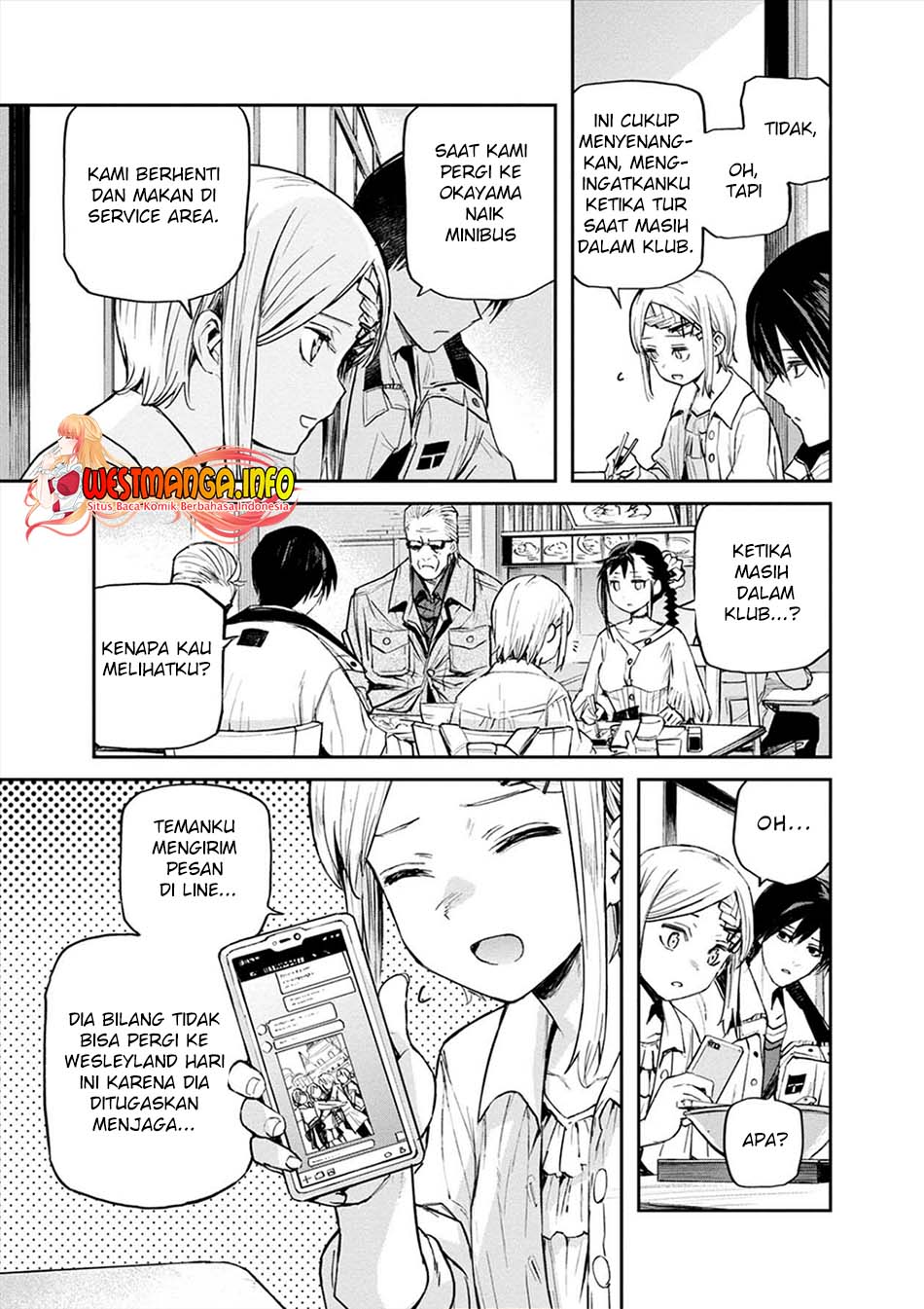 Cosmic Censorship Chapter 13 - halaman 15