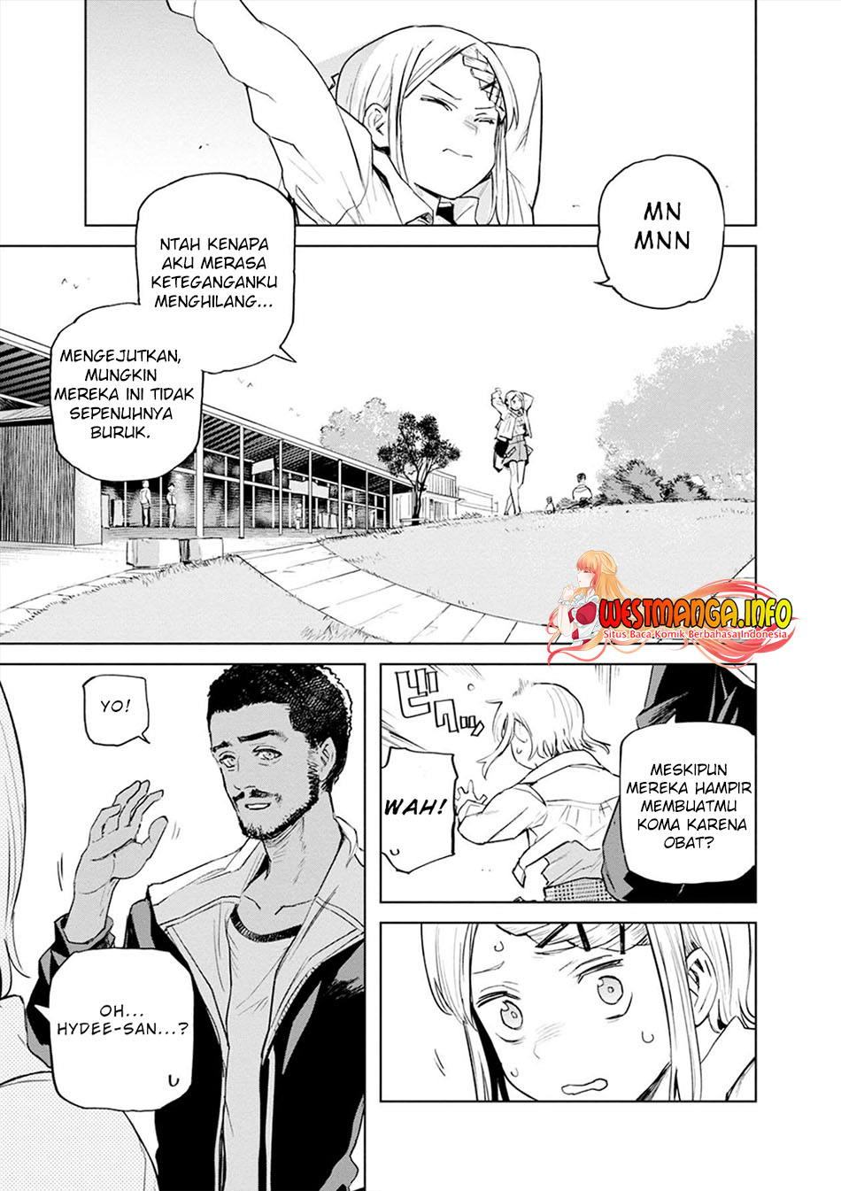 Cosmic Censorship Chapter 13 - halaman 17