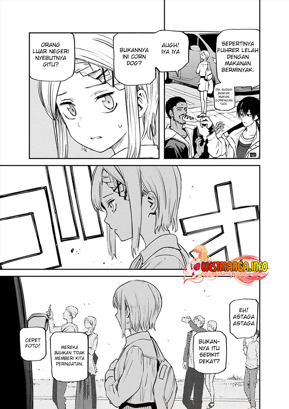 Cosmic Censorship Chapter 13 - halaman 21