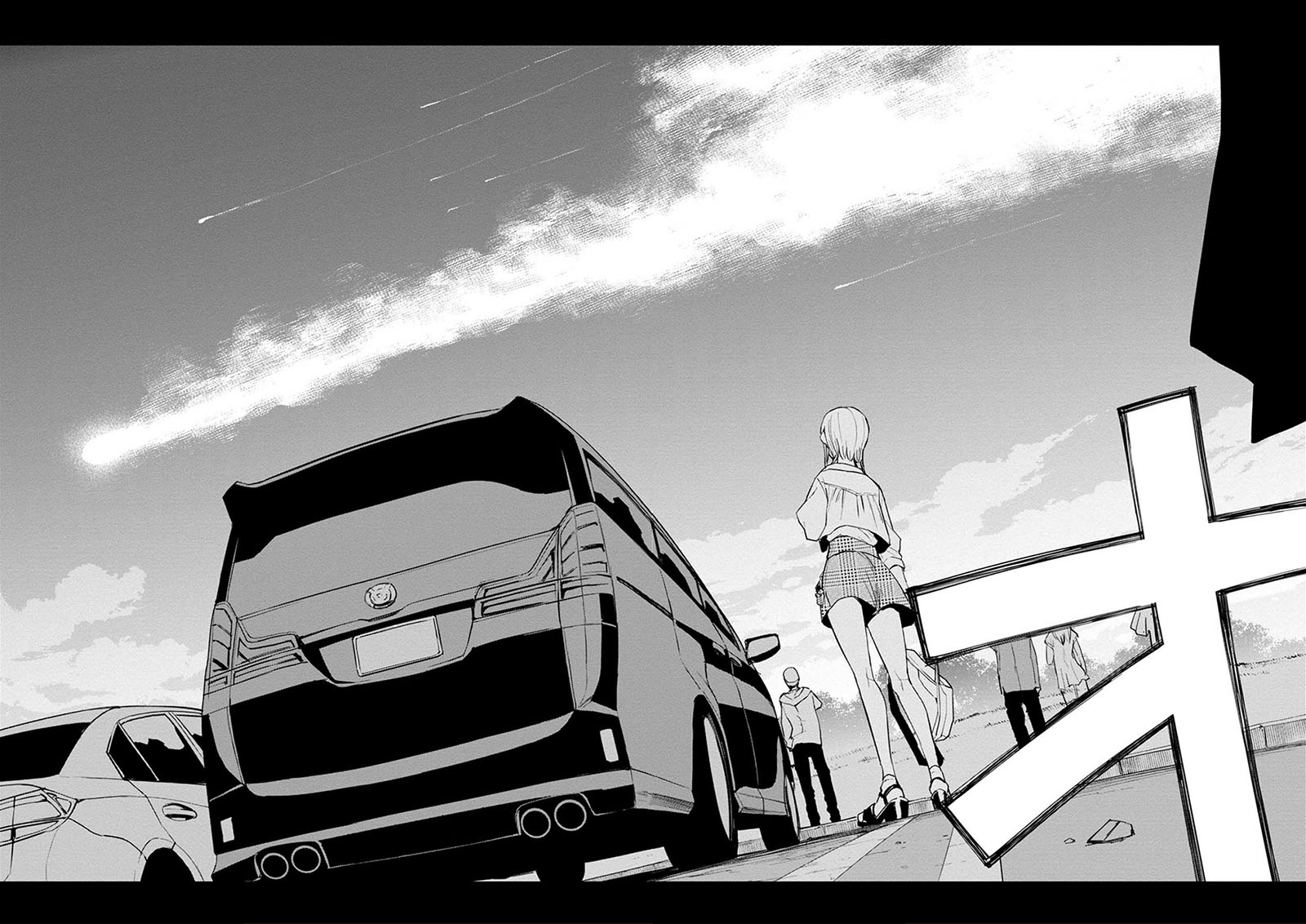 Cosmic Censorship Chapter 13 - halaman 22