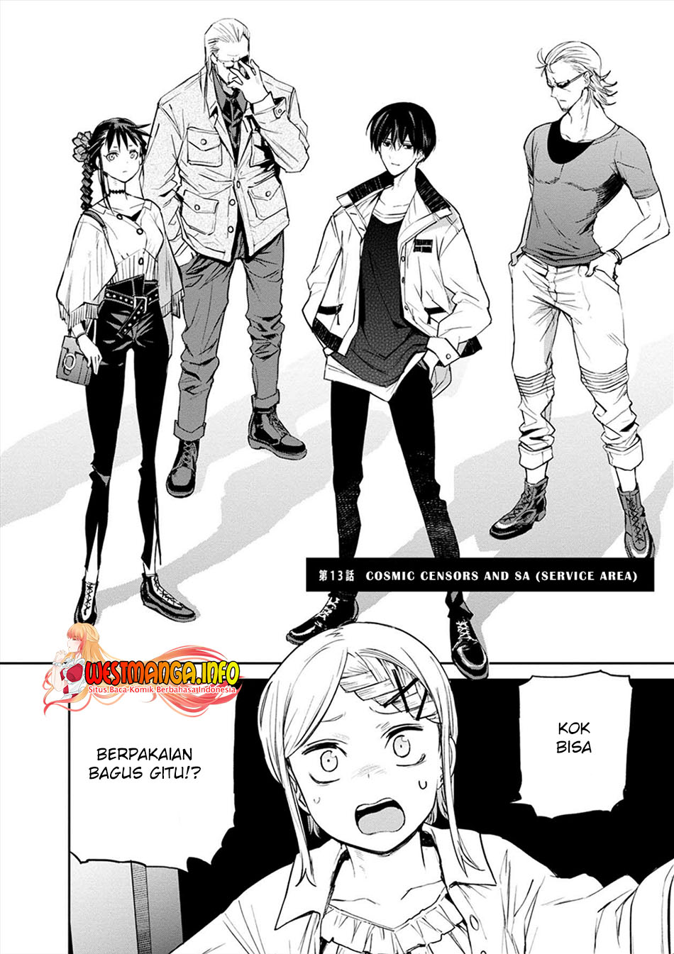Cosmic Censorship Chapter 13 - halaman 4