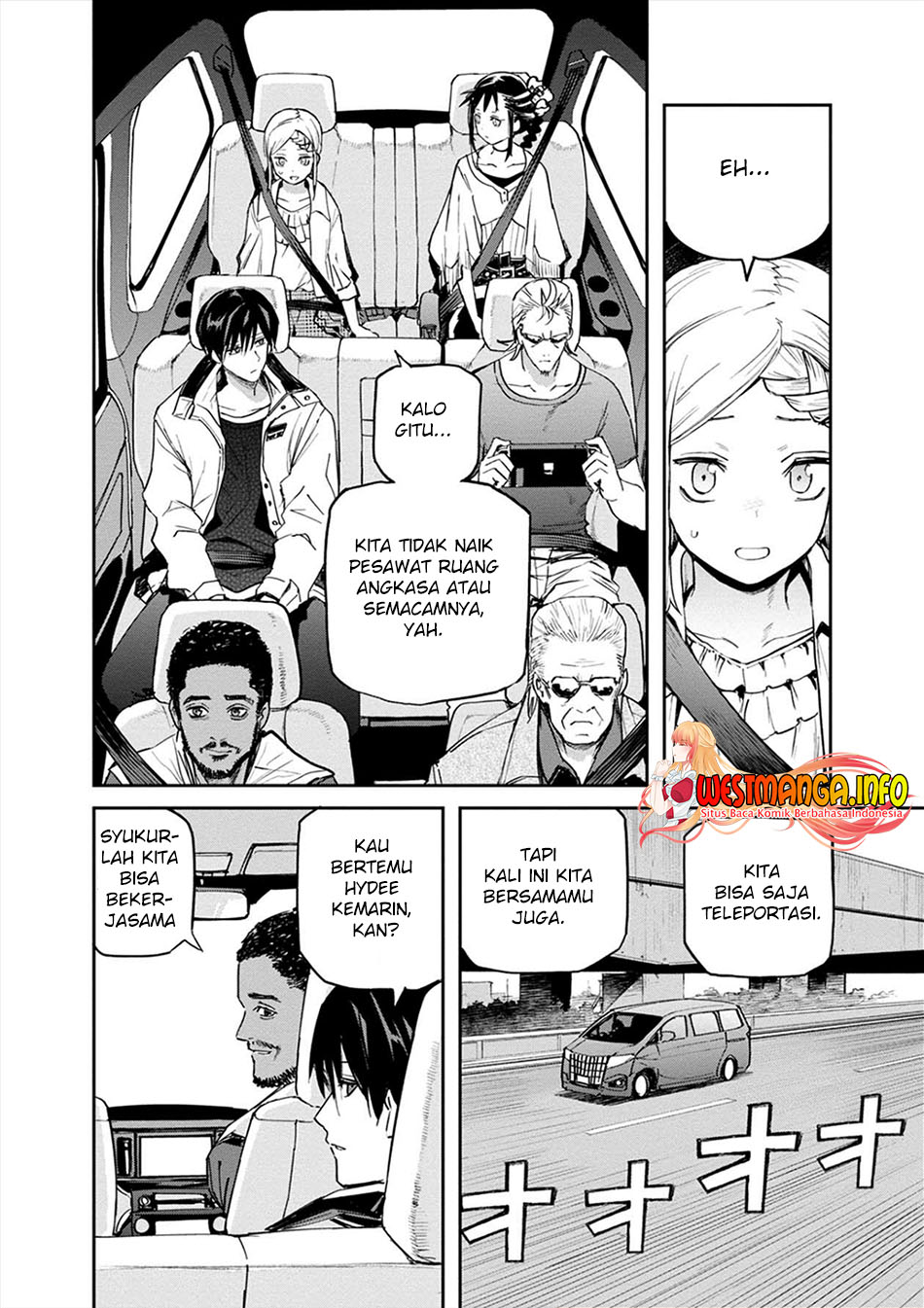 Cosmic Censorship Chapter 13 - halaman 6