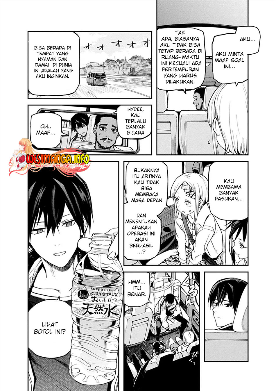 Cosmic Censorship Chapter 13 - halaman 8