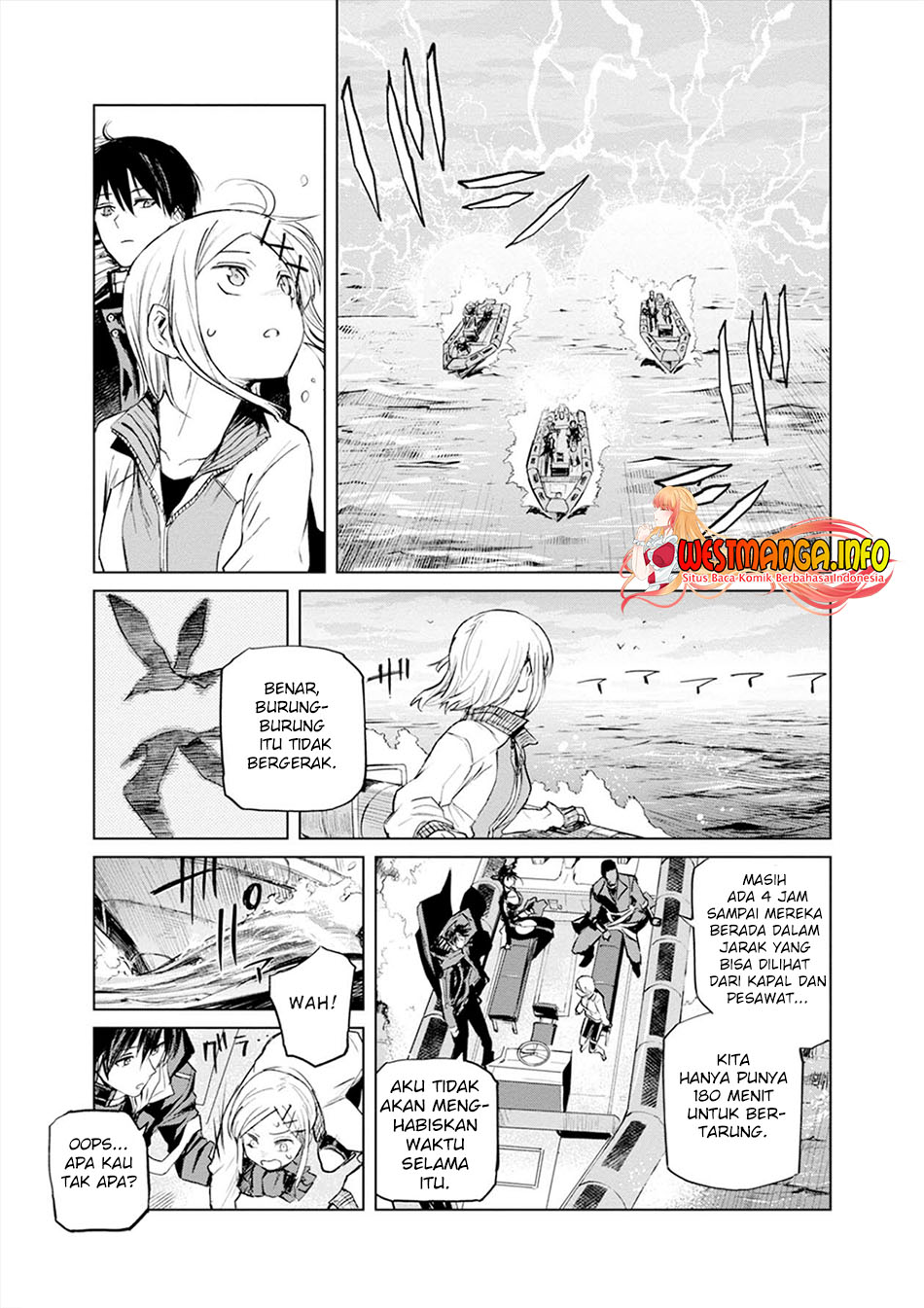 Cosmic Censorship Chapter 14 - halaman 20