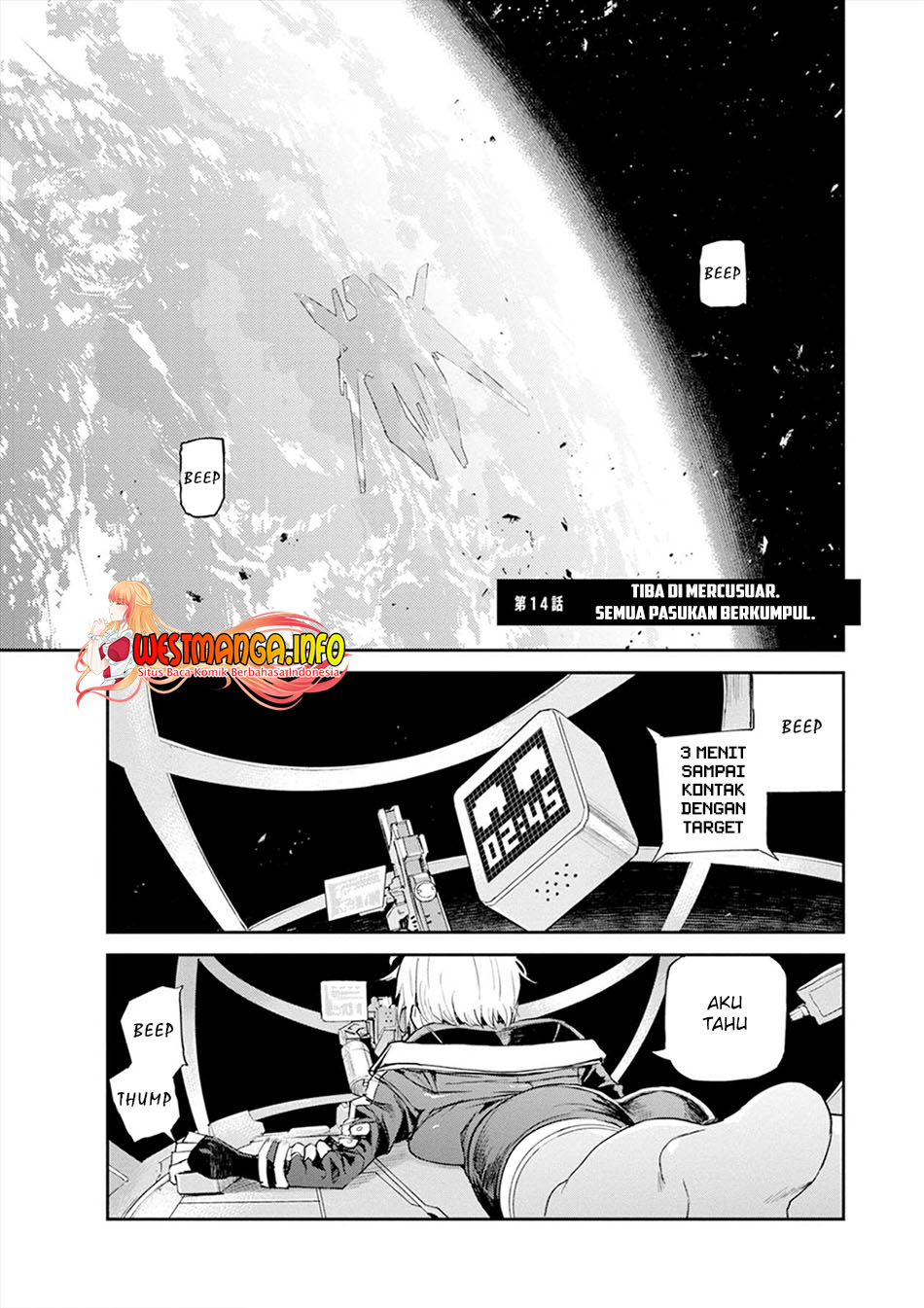 Cosmic Censorship Chapter 14 - halaman 3
