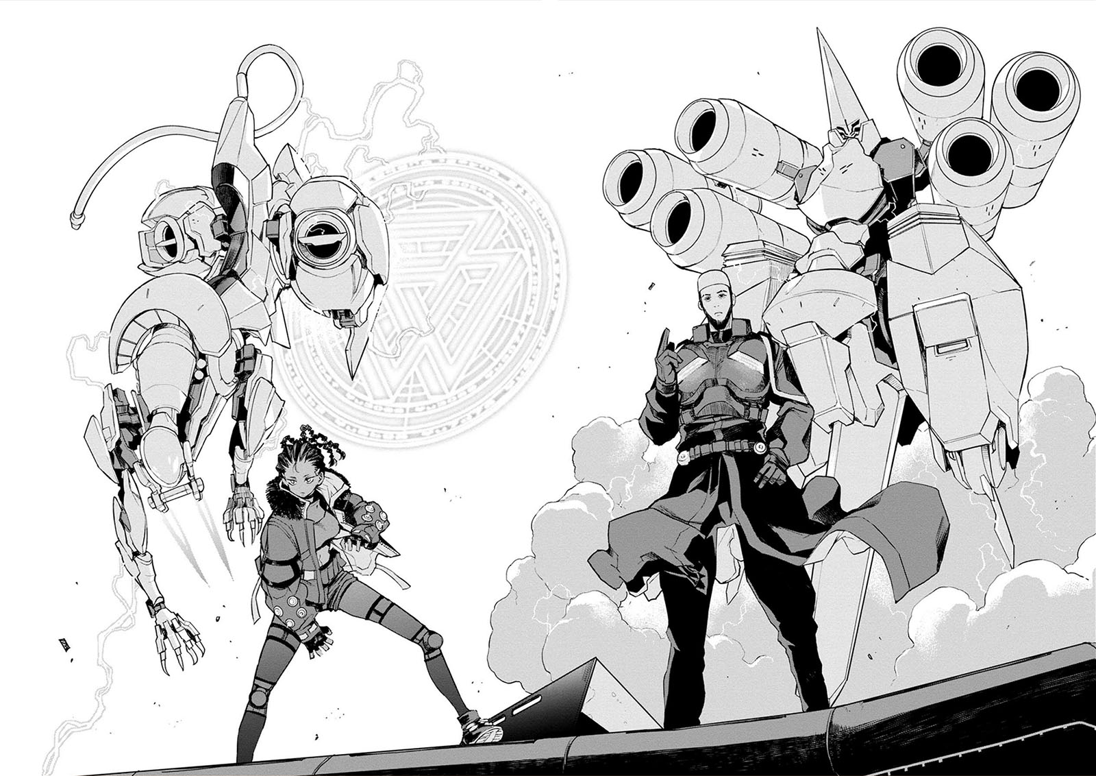 Cosmic Censorship Chapter 15 - halaman 10