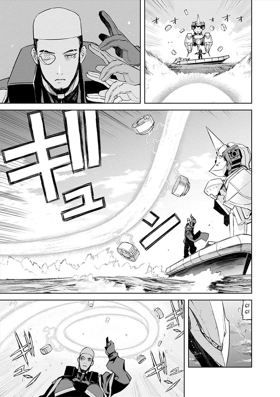 Cosmic Censorship Chapter 15 - halaman 17