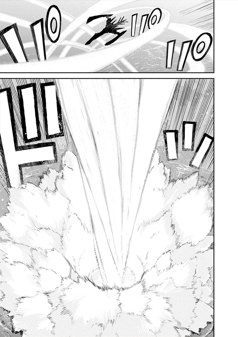 Cosmic Censorship Chapter 15 - halaman 19