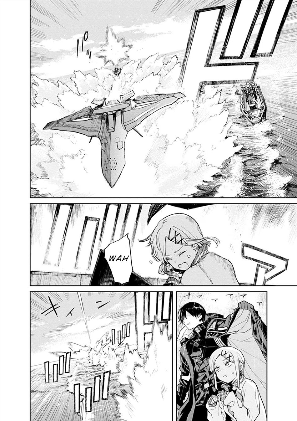 Cosmic Censorship Chapter 15 - halaman 4
